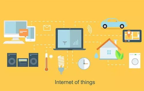 當(dāng)物聯(lián)網(wǎng)變得不合常理 審視服務(wù)背后的隱憂(yōu)與挑戰(zhàn)