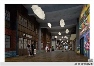 我館榮膺廣東省首批人文社科普及示范基地稱號，開啟文化場館管理服務新篇章