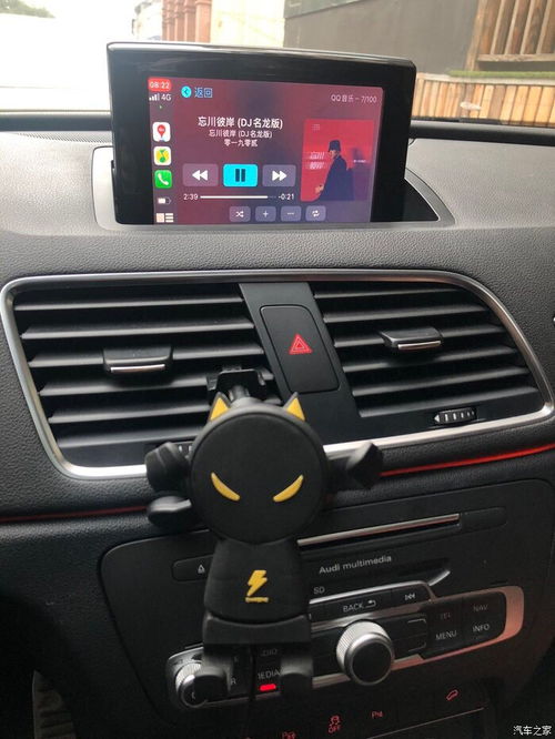日夜兼程，只為完美 手把手教你搞定無線CarPlay，配合原廠高清大屏煥發新生
